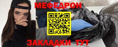 MDMA Premium VHQ Нягань