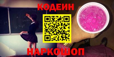 MDMA Premium VHQ Нягань