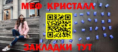 MDMA Premium VHQ Нягань