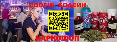 MDMA Premium VHQ Нягань