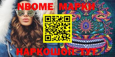 MDMA Premium VHQ Нягань