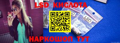 мефедрон VHQ Обь
