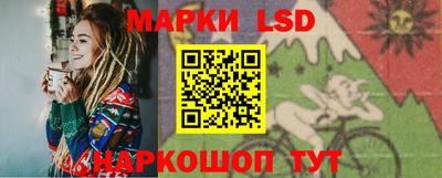 бутик Обнинск