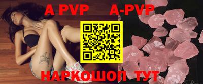 MDMA Premium VHQ Нягань