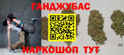 MDMA Premium VHQ Нягань