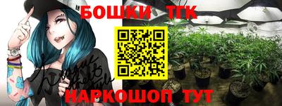 мефедрон VHQ Обь