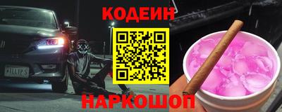 MDMA Premium VHQ Нягань