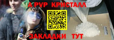 MDMA Premium VHQ Нягань