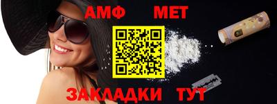 MDMA Premium VHQ Нягань
