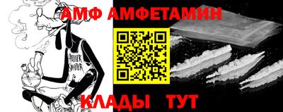MDMA Premium VHQ Нягань