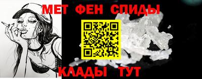 MDMA Premium VHQ Нягань