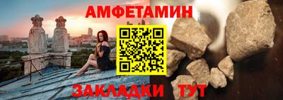 MDMA Premium VHQ Нягань