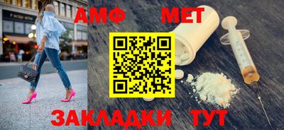 MDMA Premium VHQ Нягань