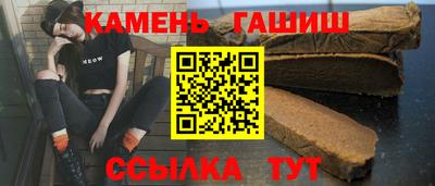 мефедрон VHQ Обь