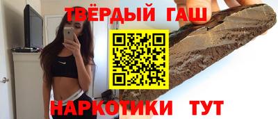 MDMA Premium VHQ Нягань