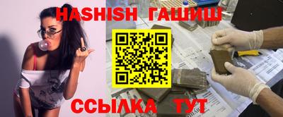 MDMA Premium VHQ Нягань